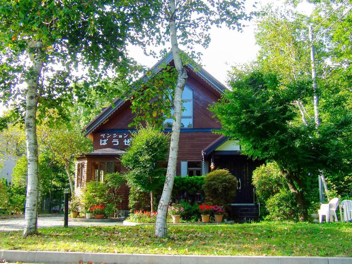 Yamanakako Pension Pause 외부 사진