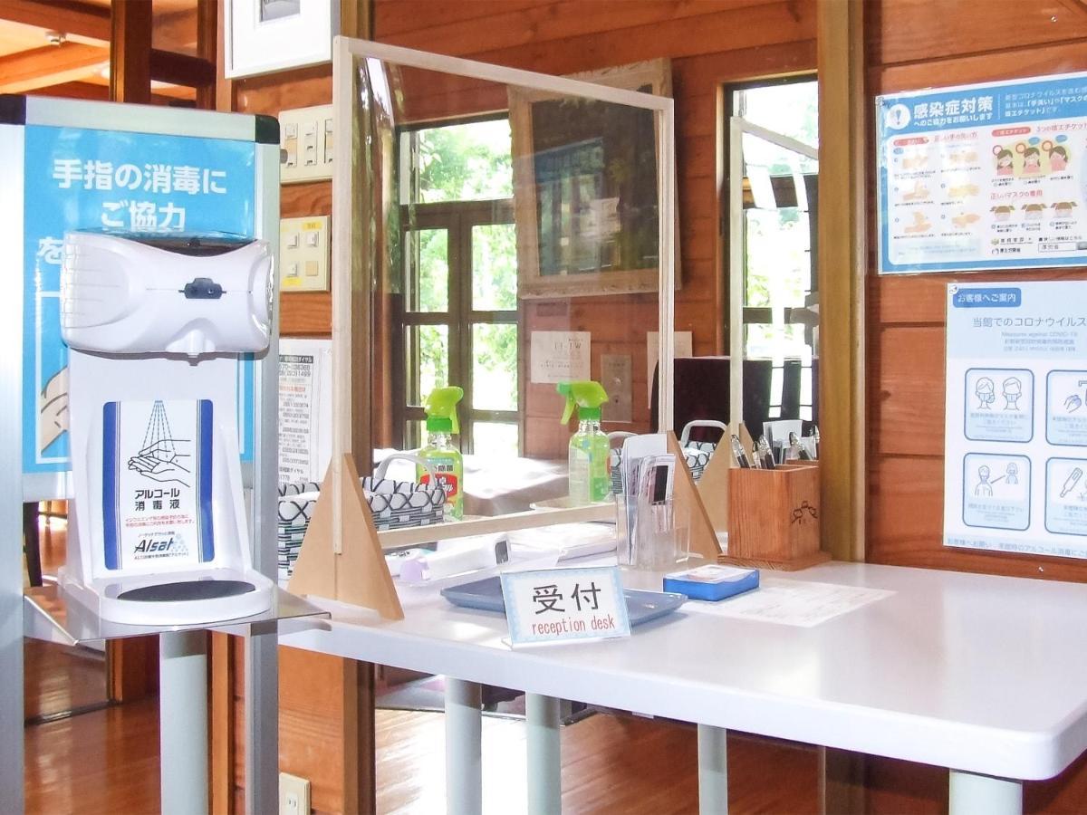 Yamanakako Pension Pause 외부 사진