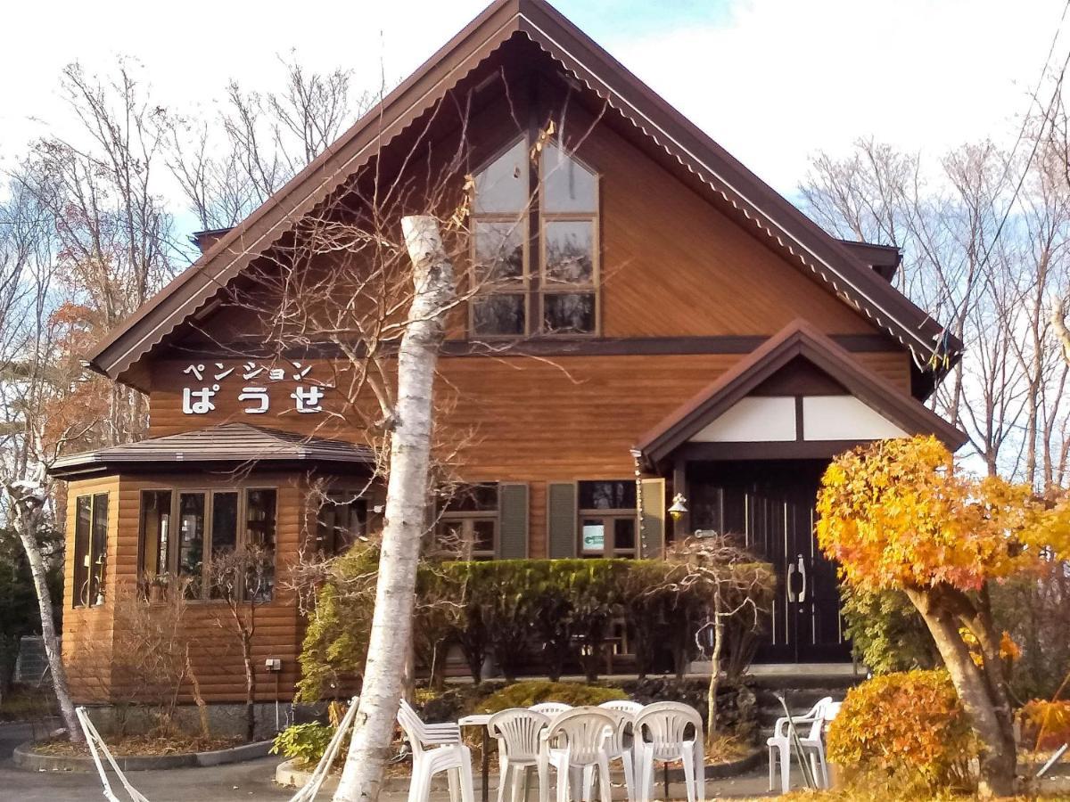 Yamanakako Pension Pause 외부 사진
