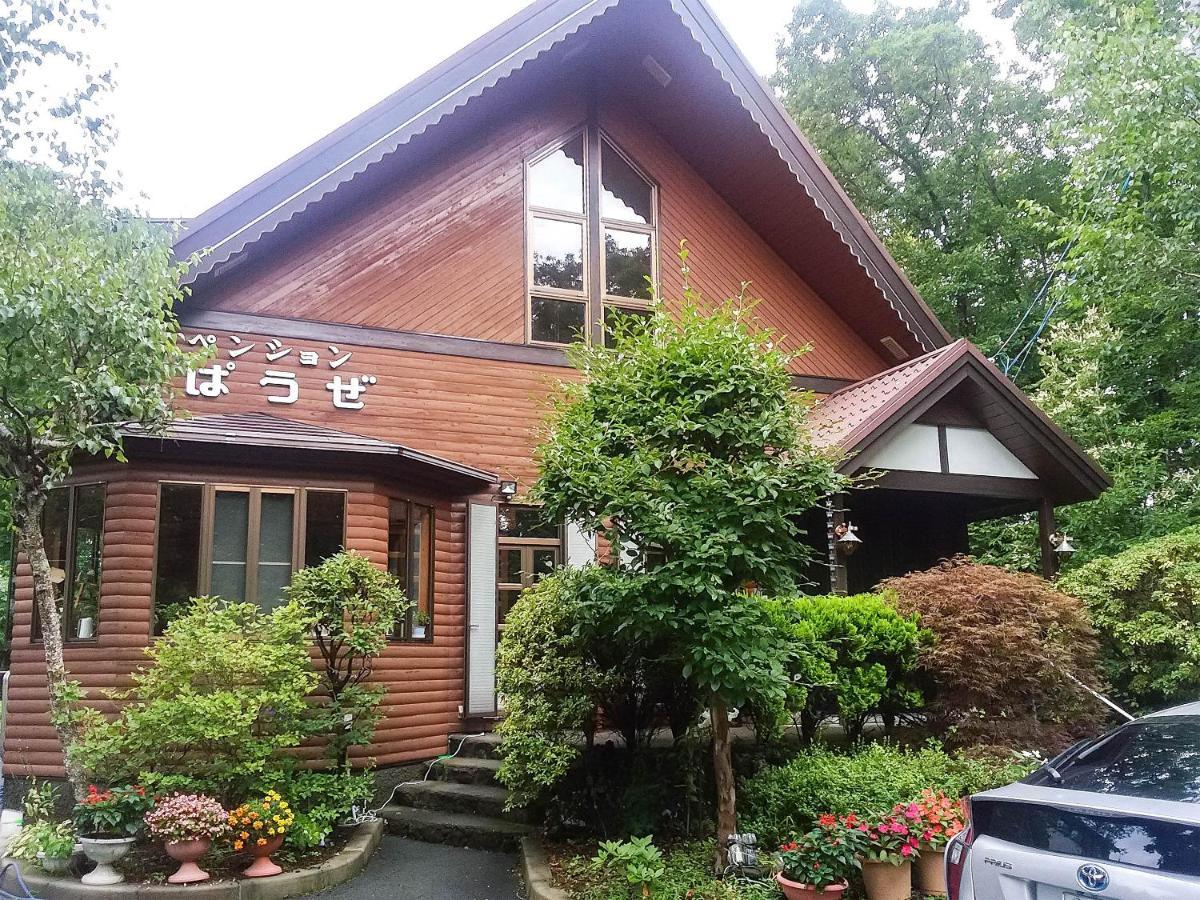 Yamanakako Pension Pause 외부 사진